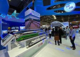 国产会所视频在线观看