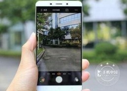 国产精品免费手机视频,畅享视听盛宴