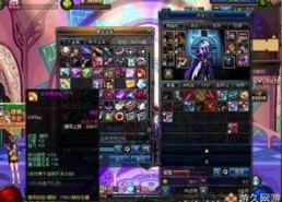 国产偷怕在线,揭秘网络偷拍现象背后的伦理困境