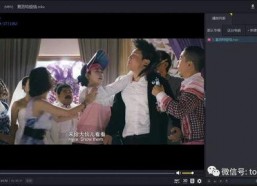 国产视频 福利一区,国产视频盛宴，尽享视听盛宴