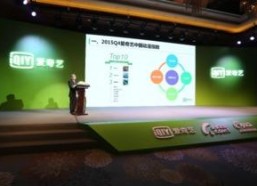 国产视频综合,光影交织，讲述中国故事