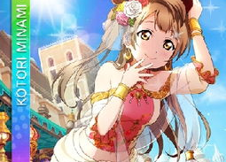 国产超级大香蕉,揭秘我国农业科技新成果