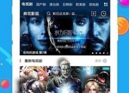 浮力影院限制国产,浮力影院如何引领本土影视产业发展