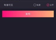 国产小视频网,聚焦本土短视频，展现中国创意风采