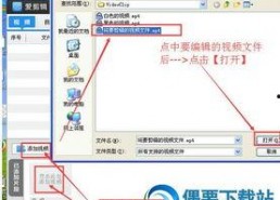 国产视频站,引领潮流，打造视听盛宴的数字家园