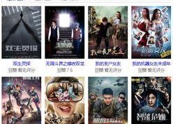 国产91 在线播放九色,九色斑斓的视听盛宴