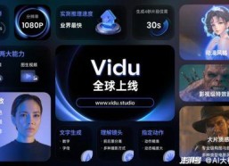 国产自在线视频,引领潮流的本土影视盛宴