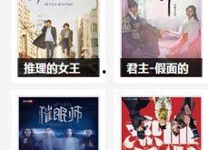 国产青春草视频,青春校园的活力演绎