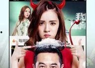 国产视频欧美视频