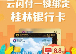 国产福利不卡,畅享优质影视，尽享视听盛宴