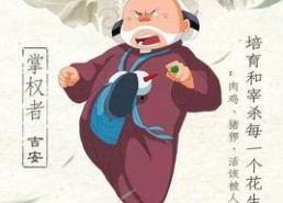 国产黄色动漫,黄色动漫的崛起与影响