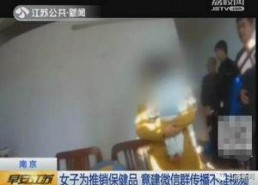 看国产黄色录像,暗流涌动的地下世界