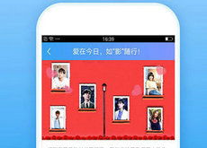 国产手机在线播放视频,畅享高清，尽享视听盛宴