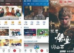 国产精品视频在线视频,网罗视听盛宴，尽享视听新体验