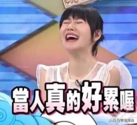 娱乐圈吃瓜预告视频