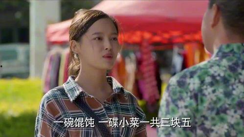 娱乐吃瓜酱小混混是谁啊