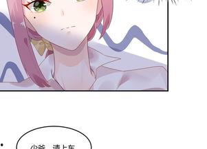 娱乐吃瓜酱动漫在线观看