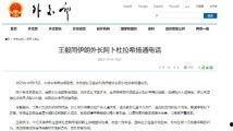 国产特级毛片在线